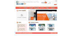 Desktop Screenshot of chem.jingkung.com