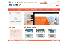 Tablet Screenshot of chem.jingkung.com